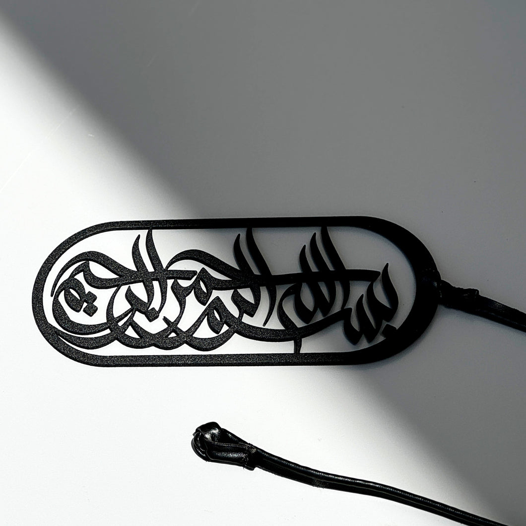 QURAN MARK